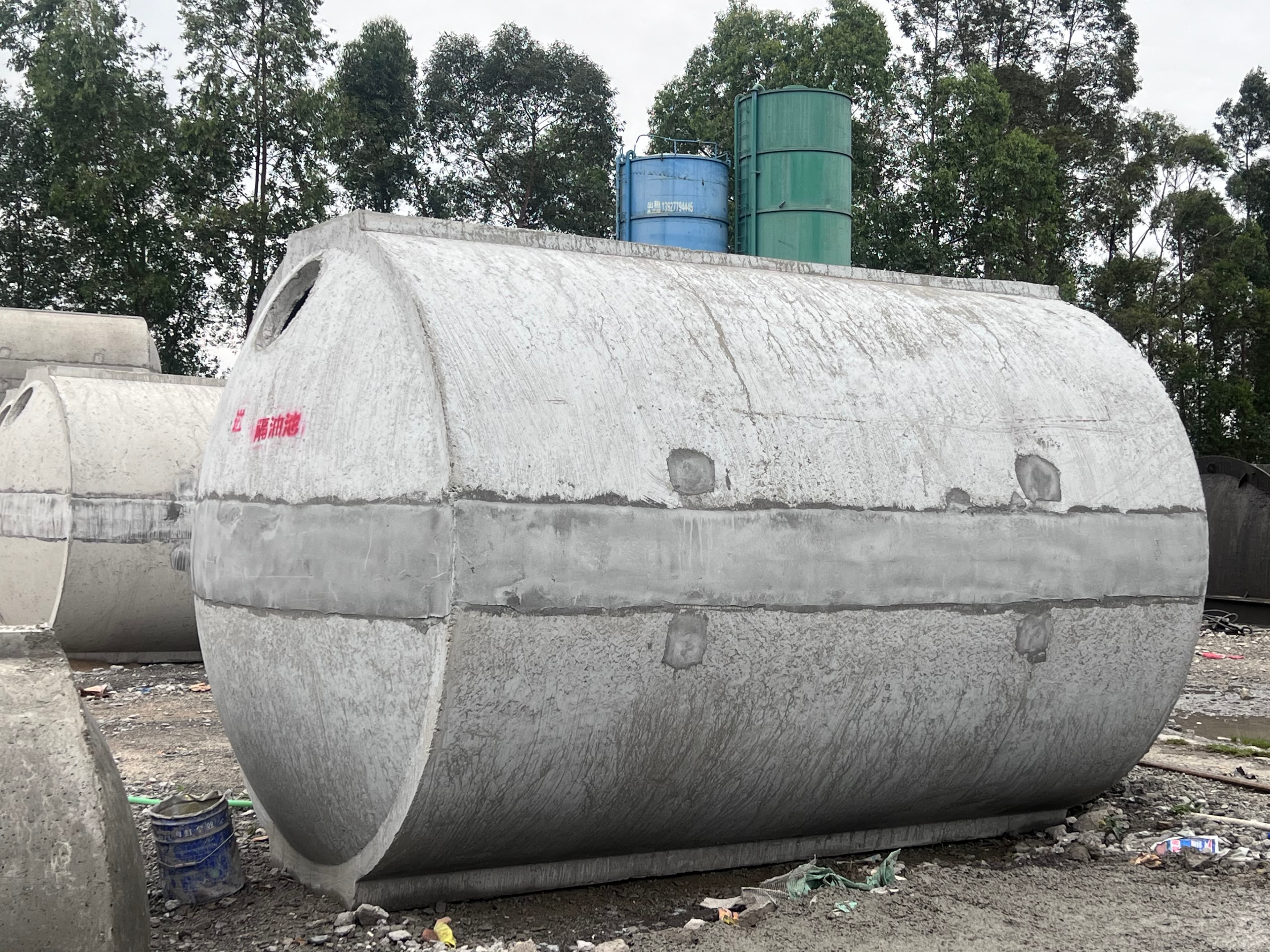 水泥(混凝土)化粪池
